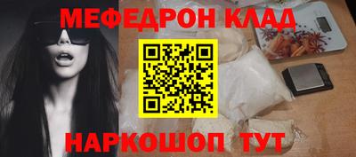 твердый Бугуруслан