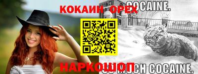 твердый Бугуруслан