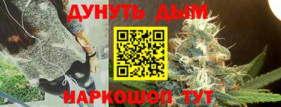 твердый Бугуруслан