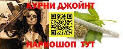 стафф Бузулук