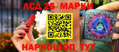 крисы Будённовск