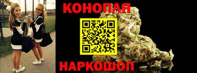 твердый Бугуруслан