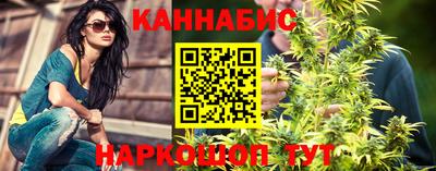 твердый Бугуруслан