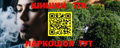 экстази Кингисепп