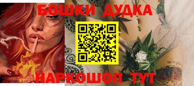 твердый Бугуруслан