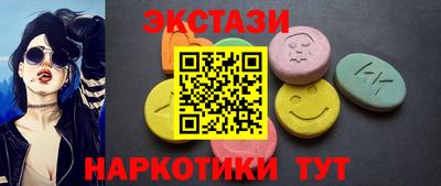крисы Будённовск