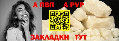 твердый Бугуруслан