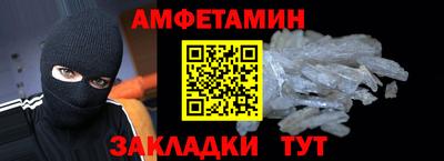 твердый Бугуруслан