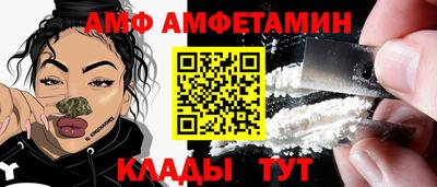 крисы Будённовск