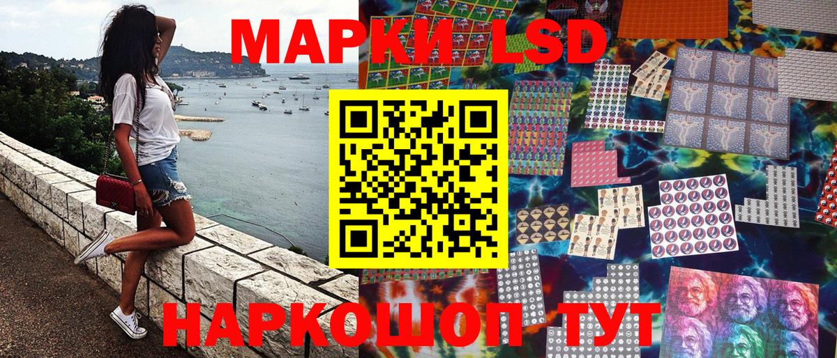 ЭКСТАЗИ  Кокаин  Чусовой  Альфа ПВП СОЛЬ   ГАШ  Меф МЯУ МЯУ   Конопля  Вход с VPN 